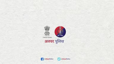 #AlwarFightsCorona #SPAlwar
पुलिस अधीक्षक अलवर की आमजन से अपील
@national_news @tikaramjully @indianyouthcongress