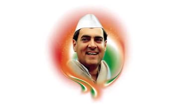 हम देंगे #1DinKaNyay
#6MahineKaNyay केंद्र दे.
@indianyouthcongress
@sandeshiyc