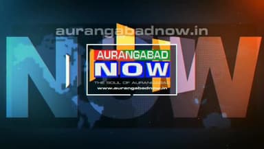 औरंगाबाद: समस्तीपुर के क्वारंटीन सेंटर से नाच-गाने का वीडियो सामने आया है, प्रशासन कर रही है जांच
#covid19corona #covid19india