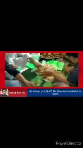 रतलाम: जैन हेल्पलाइन द्वारा1,21,000 पैकेट वितरण के साथ कार्यकर्ताओं का सम्मानl श्रद्धा टुडे दीपक जैन#covid19_crisis #cm_madhyap