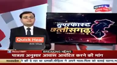 बिलासपुर: छत्तीसगढ़ में भी #corona का प्रकोप बढ़ता जा रहा है।👆#chhattisgarhgovt