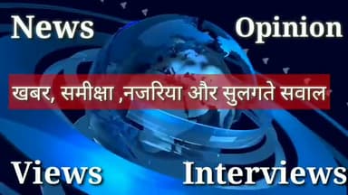 रामगढ़: #breaking_news सुभाष चौक पर लोहे की बैरियर हटाए जाने को लेकर व्यापारियों द्वारा जमकर किया गया विरोध
#ramgarh_news