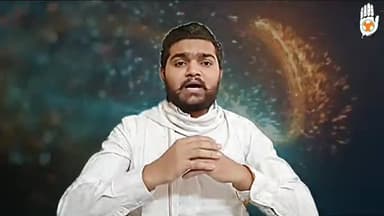 राजीव गांधी जी के शहादत दिवस पर भारतीय युवा कांग्रेस देश के वंचितो को देगी एक दिन का न्याय।
#1DinKaNyay #6MahineKaNyay