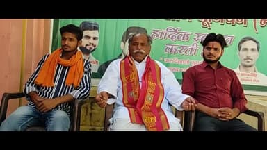 #भारतीय #किसान #यूनियन #भानु #के #राष्ट्रीय_अध्यक्ष_ठाकुर_भानु_प्रताप_सिंह_जी
#किसानों #की #समस्याओं #को #रखते #हुए