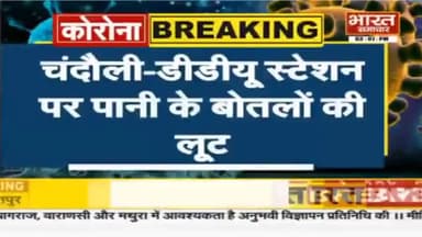 ज़मीनी हक़ीक़त बयां कर रही है कुछ और ही दास्तां। भूख प्यास से मर रहे है प्रवासी मजदूर सरकार सो रही है #अत्यंत दुःखद!