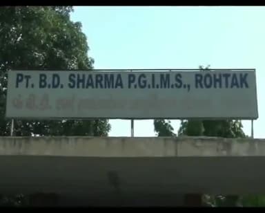 रोहतक: पीजीआई में अनुबंध आधार पर सिर्फ 3 माह के लिए होगी विभिन्न पदों पर भर्ती, 1 जून को होंगे साक्षात्कार #पीजीआई #साक्षात्कार