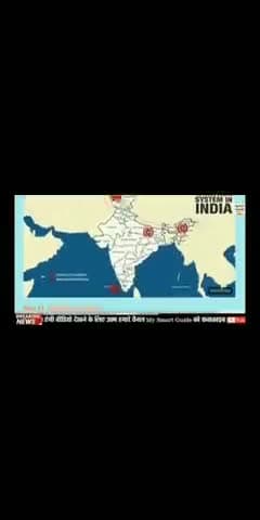 भादरा: bharat ka mosam samachar आज#foryouppage #treinding #rajsathan