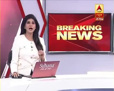बेगूसराय: Bihar Board results tomorrow 12:30PM will release. 
#result #biharbo #biharboardresult2020