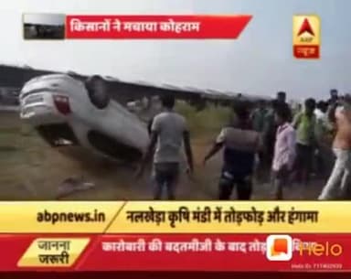 सारंगपुर: खबर- आगर मालवा जिले के नलखेड़ा की जहाँ पर किसानों ने फसल को उचित दाम में न खरीदे जाने पर मचाया हड़कंप@#newsnetwork