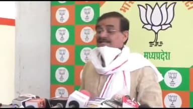 हुज़ूर: मध्य प्रदेश भाजपा कमेटी के प्रदेश अध्यक्ष बीडी शर्मा ने दिया बयान-जल्दी होगा मंत्रिमंडल का विस्तार #मंत्रीमंडल