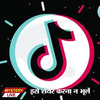 भिवानी: #shere#video kon kon sahmat hai is baat se