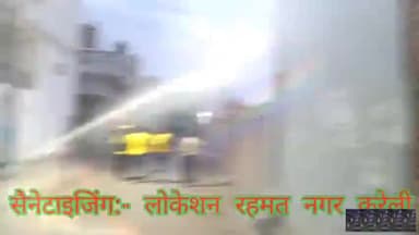 प्रयागराज: शगुन पैलेस टीम की तरफ़ से आज रहमत नगर करेली में सैनिटाइज किया गया #allahabad #coronafights #indianyouth