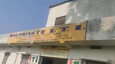 थरथरी: थरथरी प्रखंड के लखाचक क्वारेंटाइन केन्द्र से 42 लोगों को दी गई छुट्टी #क्वारेंटाइन
