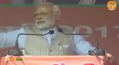 #काश देश के #प्रधानमंत्री नरेंद्र मोदी होते #काश देश में बीजेपी की हुकूमत होती तो, #किसानों का #कर्ज माफ हो गया होता,,