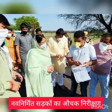 कैथल: नवनिर्मित व निर्माणाधीन सड़कों का औचक निरीक्षण किया।
#कलायत