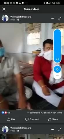 छात्रों के जीवन के साथ खिलवाड़ न करे सरकार - #आर्यन_शर्मा
#ग्वालियर_पूर्व_विधानसभा
@thekamalnath
