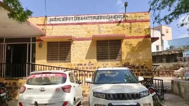 डीडवाना: डीडवाना में SFI ने महाविद्यालय की समस्याओं के समाधान की मांग को लेकर एडीएम को सीएम के नाम दिया ज्ञापन #एसएफआई #एडीएम