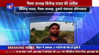 कोरोना महामारी में लोग सोशल डिस्टेंस को पालन करे,घर से बाहर निकलते समय ,मास्क ,सेनेटाइजर का प्रयोग करे,#covid19lockdown
