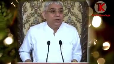 शिवपुरी: #gita #lord #religion #hindu
गीता सार
वास्तविक भक्ति विधि के लिए गीता ज्ञान दा