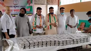 अमरोहा: सेवा सत्यग्रह कार्यक्रम के तहत कांग्रेस कमेटी द्वारा की गई समाजसेवा #कांग्रेस_कमेटी