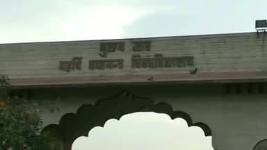 रोहतक: केंद्रीय मानव संसाधन विकास मंत्रालय की रैंकिंग में महर्षि दयानंद विश्वविद्यालय हरियाणा भर में रहा अव्वल #रैंकिंग