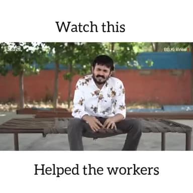 यह देखें कि भुवन बम ने श्रमिकों की कैसे मदद की
#corona #funny #मजेदार