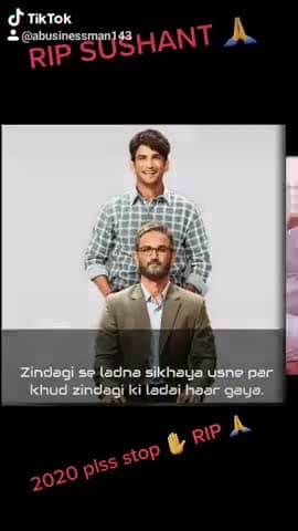 गोलमुरी-सह-जुगसलाई: #shushantsingh #bollywoodnews