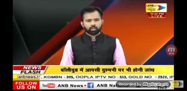हैदरगढ़: #बाराबंकी डबल मर्डर से सनसनी, घर मे सोते समय 35 वर्षीय महिला व उसकी डेढ़ साल की बच्ची की अज्ञात हत्यारे ने की हत्या #ANB