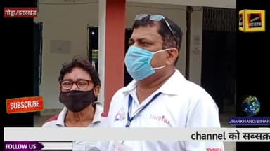 गोड्डा: प्रयाग संगीत समिति की मान्यता रद्द किए जाने से असंतोष कलाप्रेमियोँ ने सौंपा उपायुक्त को ज्ञापन#samacharaajtak#prayagraj