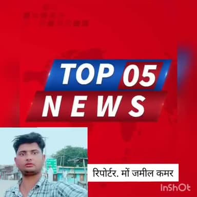 दरभंगा: #पप्पु यादव बोले एनडीए चिराग को सीएम बनाए , #papuYadav #Cmbihar #Biharelection2020 #LaluYadav