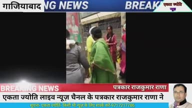 #सपा कार्यालय पर #जिला #अध्यक्ष #राशिद मलिक के खिलाफ धरना प्रदर्शन