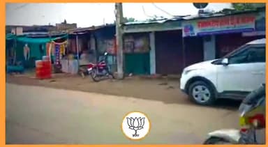 घर-घर संपर्क अभियान
#1YearofModi2
#aatmanirbharbharat
@ramakantbhargava