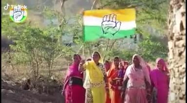 मधुबनी: हम पंजे वाले है... #congressindianbynature #congressforindia
