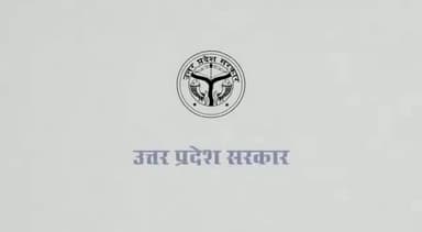 जो करेंगे योग, नहीं छुएंगे उन्हें फिर कोई रोग। #YogawithCMYogi
#internationalyogaday