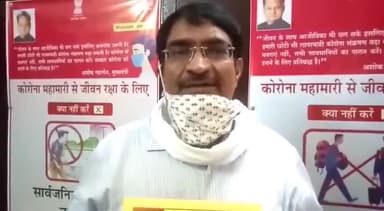 #AlwarFightsCorona
ADM श्री रामचरण शर्मा जी
@firstindiaraj @zeerajasthan500 @indianhealth  @national_news @bcdas07
