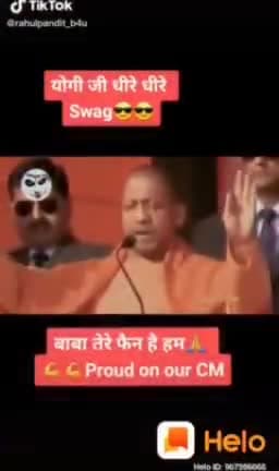 गोरखपुर: बम में हो दम तो कर के दिखा #JaiMahakal #JaiShriRam