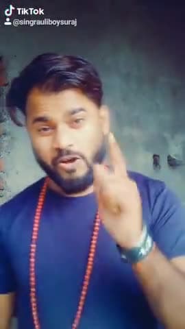 सिंगरौली: follow me on tik tok Singrauliboysuraj #tiktokviral
