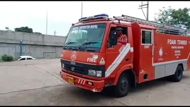 हुज़ूर: भोपाल फायर ब्रिगेड द्वारा किया गया मॉक ड्रिल का आयोजन #फायर_ब्रिगेड #मॉक_ड्रिल