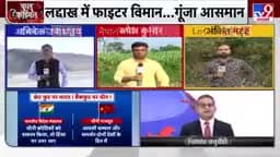 ग्वालियर गिर्द: भारत नेपाल सीमा पर तनाव बढ़ा। बॉर्डर पर तार फेंसिंग लगी।👆 #nepalborder