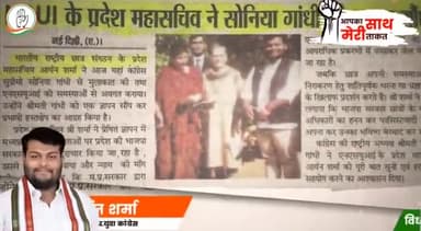 #विधानसभा_ग्वालियर_पूर्व
आपका
#आर्यन_शर्मा
@thekamalnath
