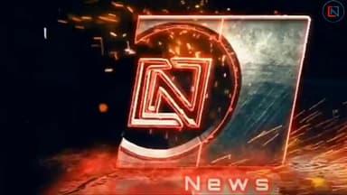गोड्डा: Aaj Ka Taja News, Jharkhand News, Clean News Godda, Clean News Ranchi, Clean News Dumka, Clean News Deoghar
#StateNews