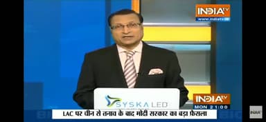 प्रयागराज: भारत सरकार ने पूरी तरह से इन सभी एप पर लगाया प्रतबंध।#bycottchina
