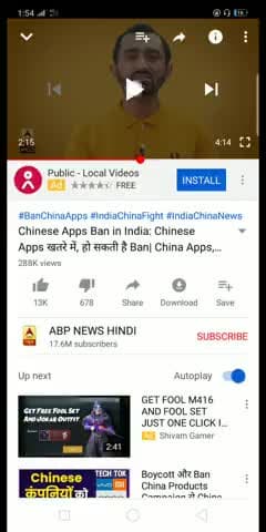 आष्टा: #चाइनीज़_ऐप्स Bhaiyo in sabhi chini aap ko dilet kare🙏🙏