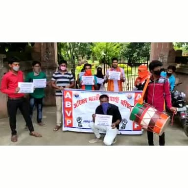 कुंभकरण की नींद सो रही सरकार को जगाने के लिए परिषद बजाएगा ढोल,
तब भी ना जागी तो होगा हल्ला बोल!
#PolKholOfBiharGovt
