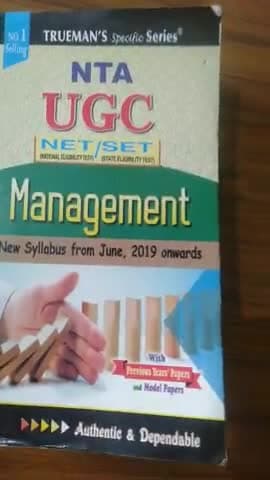 आज़मगढ़: UGC NET मैनेजमेंट से करने के लिए सबसे उपयोगी किताब..
#UGCNET#managment#MBA#youthindia #modiji#yuva #Study