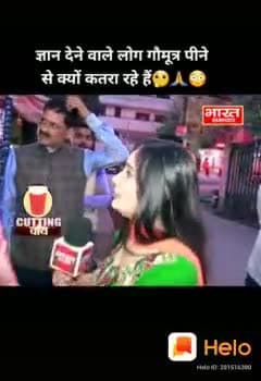 सिकटी: #andhbhakto #indianfarmer