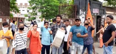 शैक्षिक अराजकता के खिलाफ #ABVP_औरंगाबाद द्वारा बिहार सरकार के खिलाफ हल्ला बोल।
#polkholofbihargovt