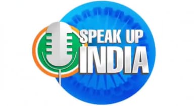 #SpeakUpAgainstFuelHike
पेट्रोल- डीजल के मूल्य वृद्धि के खिलाफ जनता की आवाज।