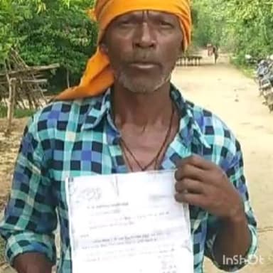 मानपुर: मानपुर निवासी वृद्ध सहायता राशि पाने के लिए लगा रहा कलेक्ट्रेट के चक्कर, नहीं हो रहा मामले का निराकरण #सहायता_राशि