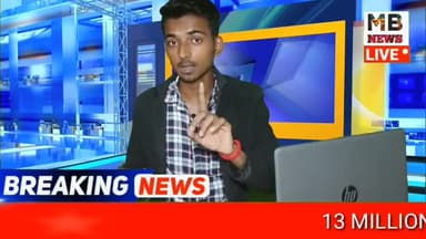 आरा: अगर आप भी ये मजेदार video देखना चाहते हैं तो YOUTUBE पर SEARCH करे MALESRI BOYS और पुरा VIDEO देखे #tiktokban #tiktok
